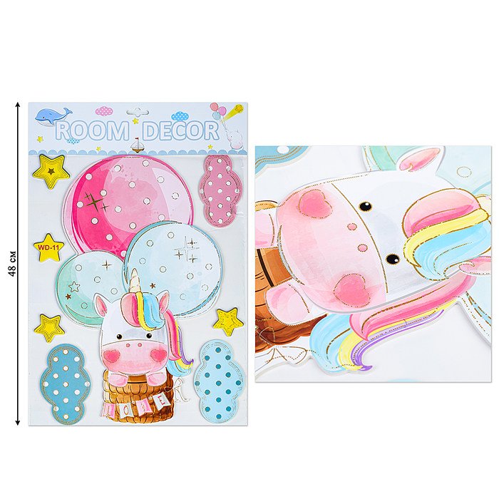 Фото к товару Наклейки интерьерные "Зверушки" МИКС самоклеющиеся фигурные ,объёмные размер наклейки 31* 48 см.. Наклейки интерьерные "Зверушки" МИКС самоклеющиеся фигурные ,объёмные размер наклейки 31* 48 см..