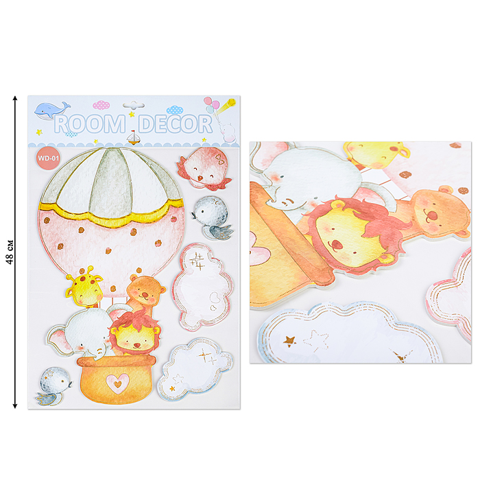 Фото к товару Наклейки интерьерные "Зверушки" МИКС самоклеющиеся фигурные ,объёмные размер наклейки 31* 48 см.. Наклейки интерьерные "Зверушки" МИКС самоклеющиеся фигурные ,объёмные размер наклейки 31* 48 см..