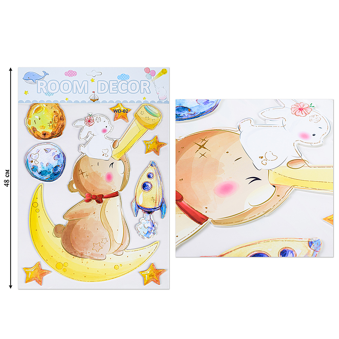 Фото к товару Наклейки интерьерные "Зверушки" МИКС самоклеющиеся фигурные ,объёмные размер наклейки 31* 48 см.. Наклейки интерьерные "Зверушки" МИКС самоклеющиеся фигурные ,объёмные размер наклейки 31* 48 см..