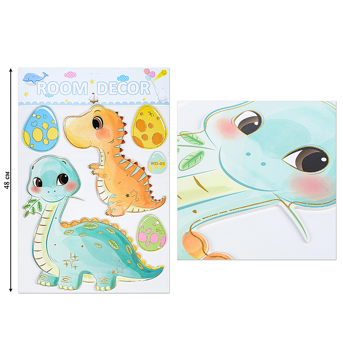 Фото к товару Наклейки интерьерные "Зверушки" МИКС самоклеющиеся фигурные ,объёмные размер наклейки 31* 48 см.. Наклейки интерьерные "Зверушки" МИКС самоклеющиеся фигурные ,объёмные размер наклейки 31* 48 см..