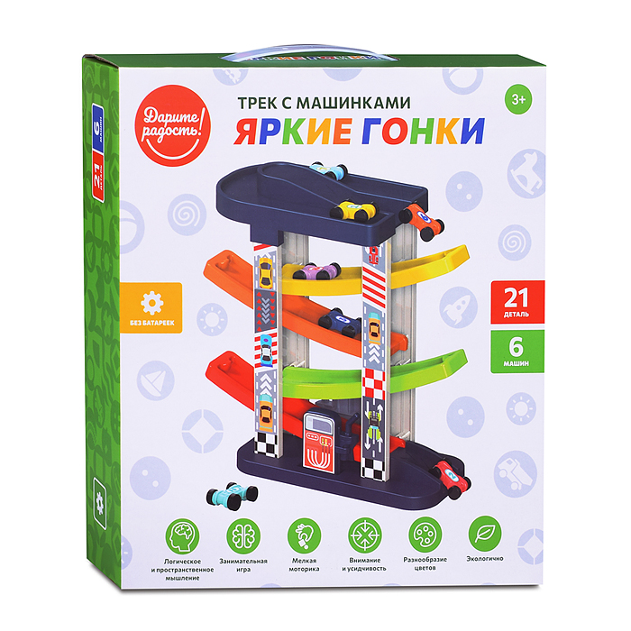 Фото к товару Трек UT0122 "Яркие гонки" с машинками, в коробке Трек UT0122 "Яркие гонки" с машинками, в коробке
