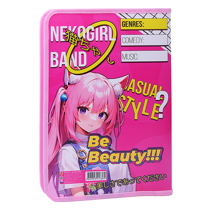 Фото к товару Папка для труда А4 молния вокруг печать на пластике "Девочка кошка" Папка для труда А4 молния вокруг печать на пластике "Девочка кошка"