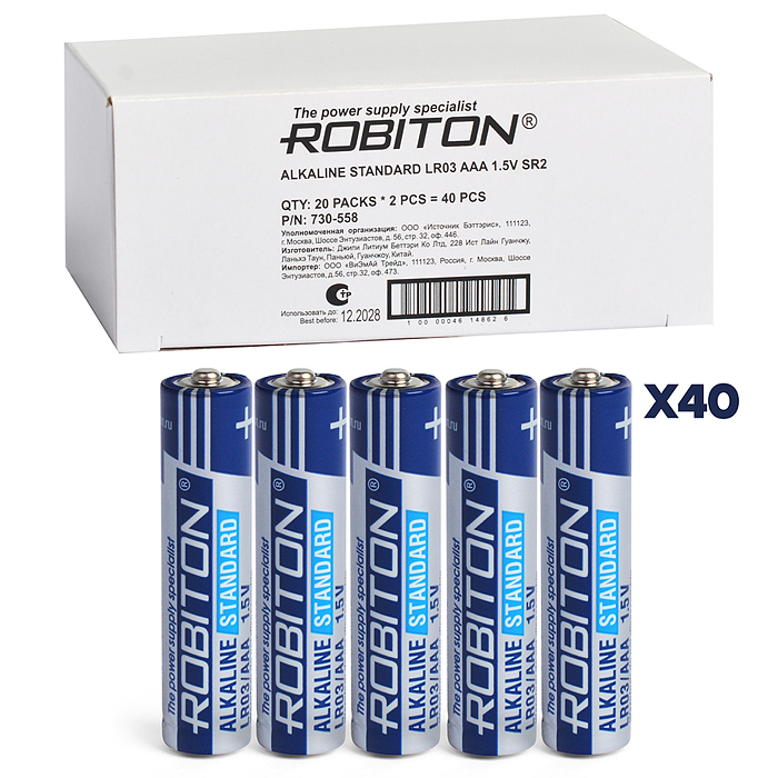 Батарейки алкалиновые ROBITON STANDARD LR03 SR2 (40шт.) Батарейки алкалиновые ROBITON STANDARD LR03 SR2 (40шт.)