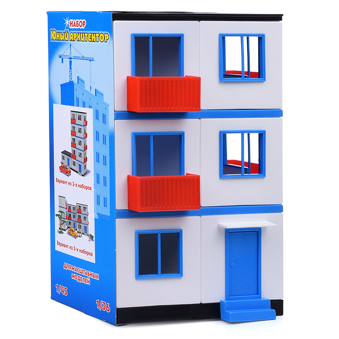 Набор "Юный архитектор" (Для масштабных моделей) Набор "Юный архитектор" (Для масштабных моделей)