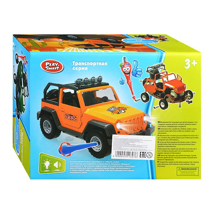 Фото к товару Конструктор 1376 "Джип сафари" с отверткой (свет,звук) в коробке Конструктор 1376 "Джип сафари" с отверткой (свет,звук) в коробке