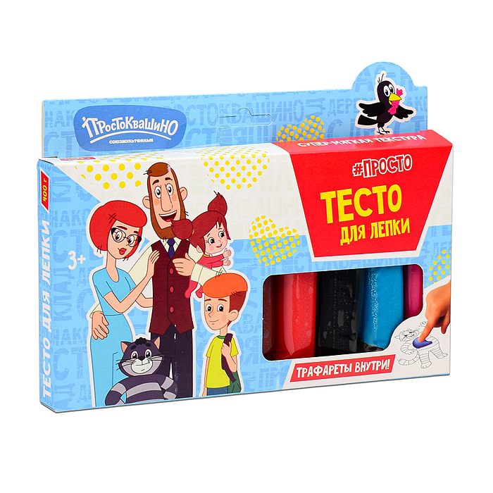 Набор для лепки из пластичных масс в наборе с торговым знаком «Волшебно