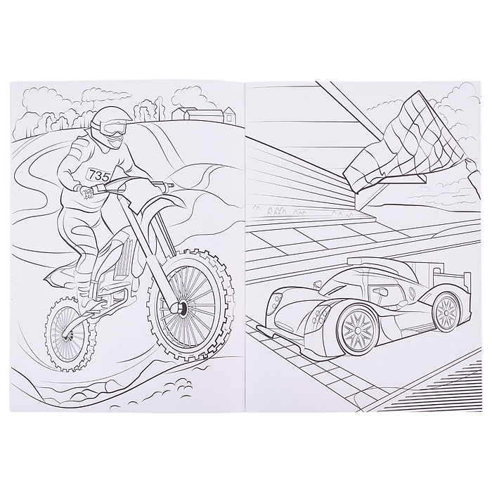 Моя раскраска А4 чёрная. Быстрые машинки.