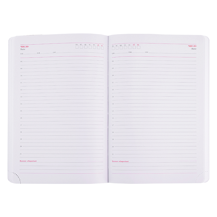 Фото к товару Ежедневник А5, 160л. недатир. "EVERYDAY CHRONICLES - BLUE" кожзам (синий) Ежедневник А5, 160л. недатир. "EVERYDAY CHRONICLES - BLUE" кожзам (синий)