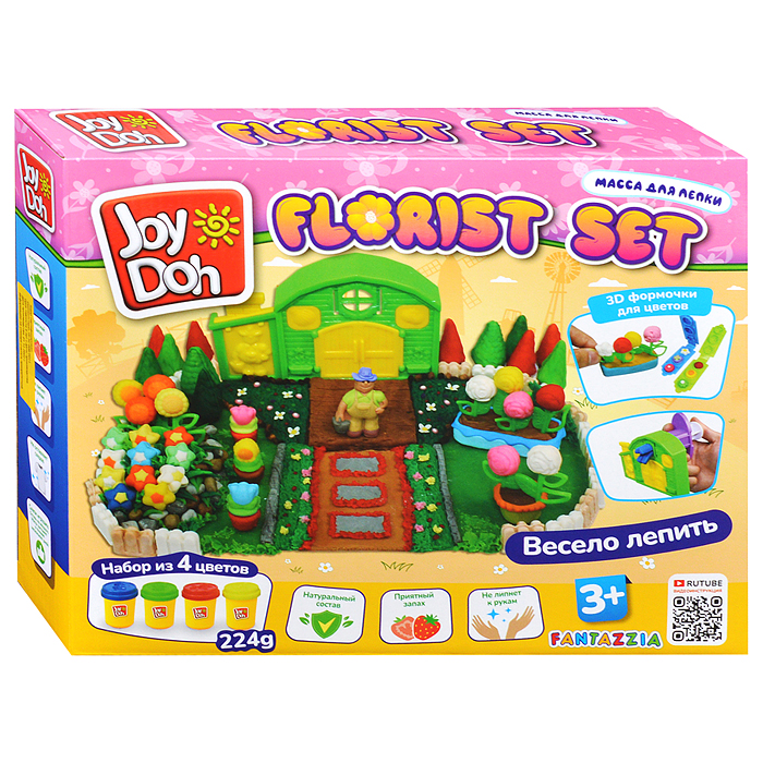 Масса для лепки набор Florist set - Набор флориста, форма дома, 3d формы, 22 а