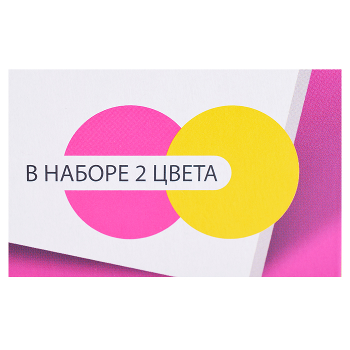 Фото к товару Мой первый рисунок "Это я" 20*20 см. Мой первый рисунок "Это я" 20*20 см.