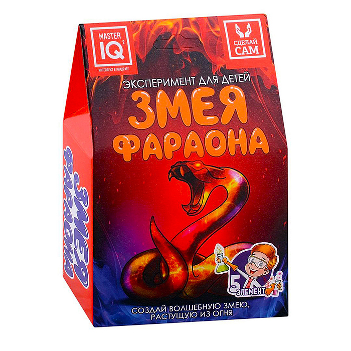 Змея фараона (Упаковка домик) Змея фараона (Упаковка домик)