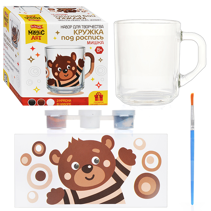 Набор для творчества. Кружка под роспись "Мишка" Набор для творчества. Кружка под роспись "Мишка"