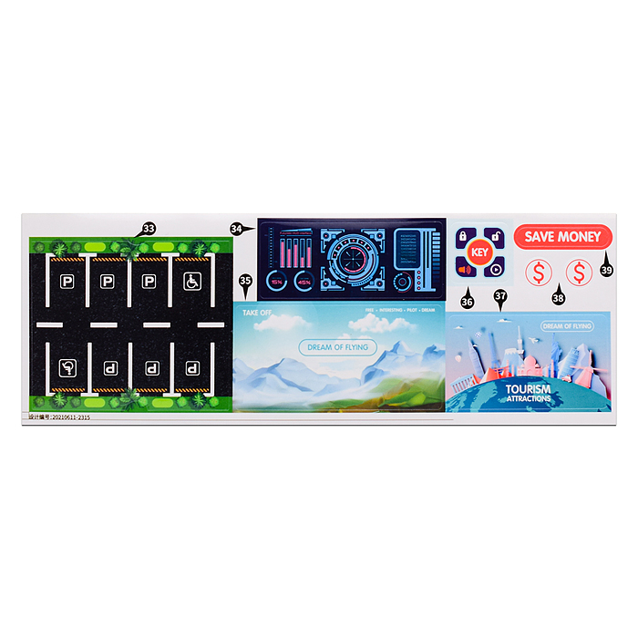 Фото к товару Игровой центр T903A "Самолет" в коробке Игровой центр T903A "Самолет" в коробке