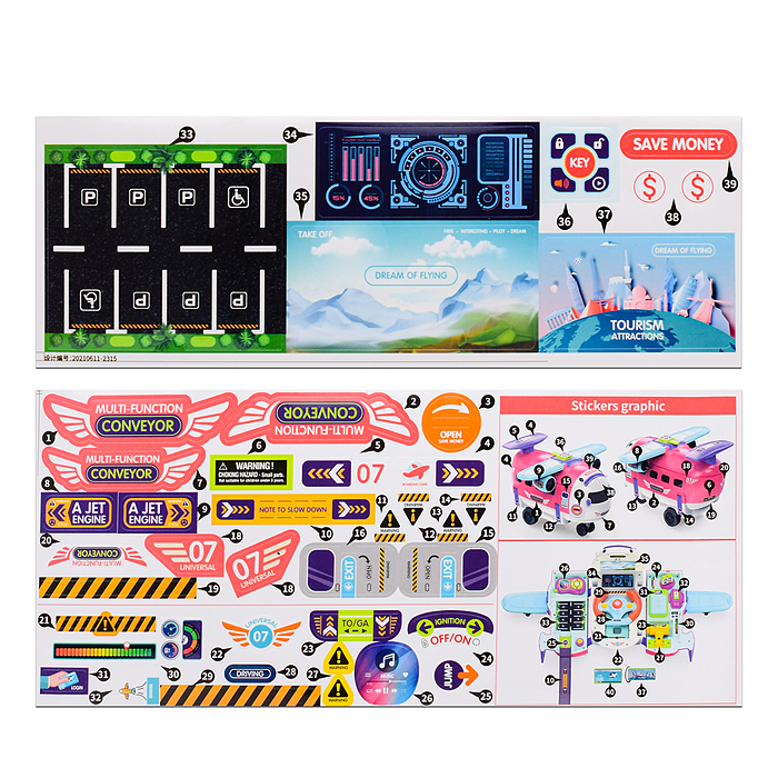 Фото к товару Игровой центр T903A "Самолет" в коробке Игровой центр T903A "Самолет" в коробке