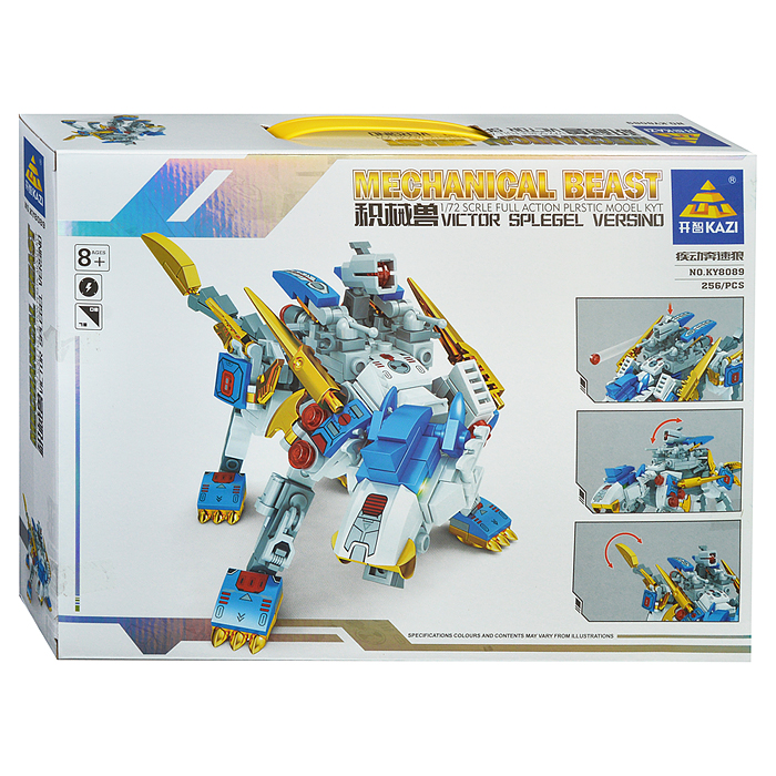 Конструктор KY8089 "Сила волка" (256 дет.)