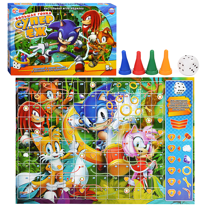 Настольная игра-ходилка "Большая гонка. Супер ёж"