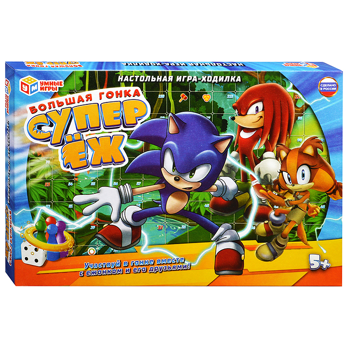 Фото к товару Настольная игра-ходилка "Большая гонка. Супер ёж" Настольная игра-ходилка "Большая гонка. Супер ёж"