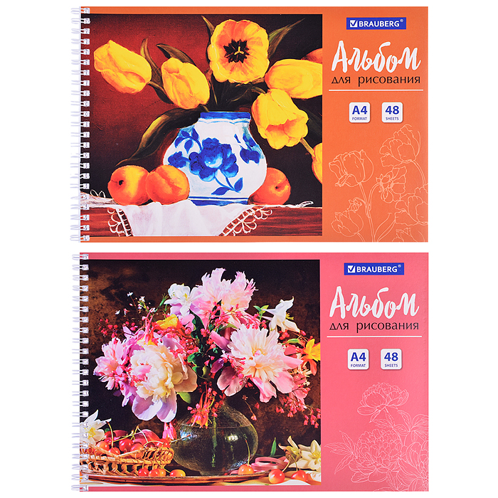 Альбом для рисования, А4, 48 л., "Цветы" (2 вида) гребень, Альбом для рисования, А4, 48 л., "Цветы" (2 вида) гребень,
