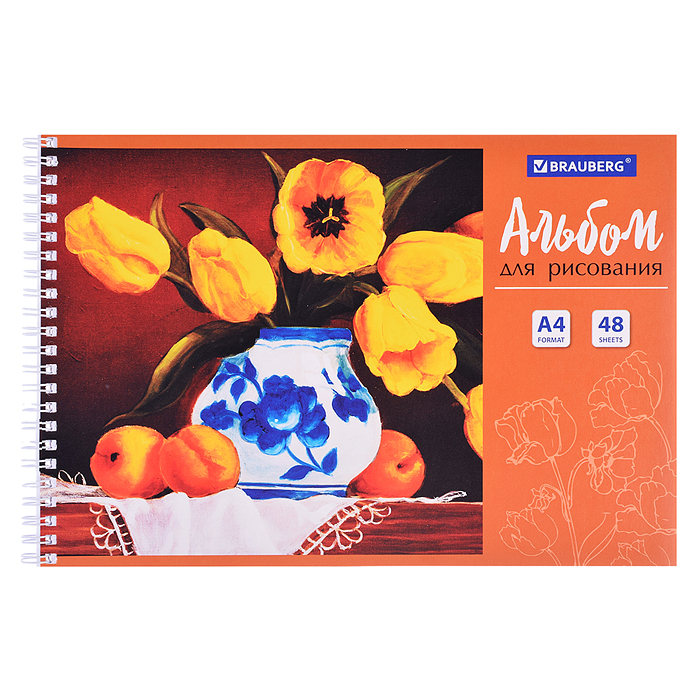 Фото к товару Альбом для рисования, А4, 48 л., "Цветы" (2 вида) гребень, Альбом для рисования, А4, 48 л., "Цветы" (2 вида) гребень,