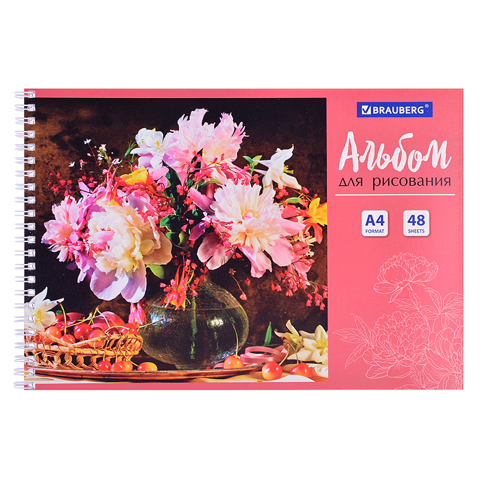 Фото к товару Альбом для рисования, А4, 48 л., "Цветы" (2 вида) гребень, Альбом для рисования, А4, 48 л., "Цветы" (2 вида) гребень,