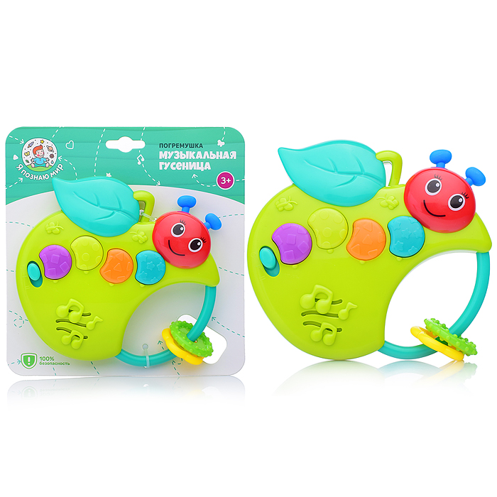 Погремушка Y0018 "Музыкальная гусеница" на листе Погремушка Y0018 "Музыкальная гусеница" на листе
