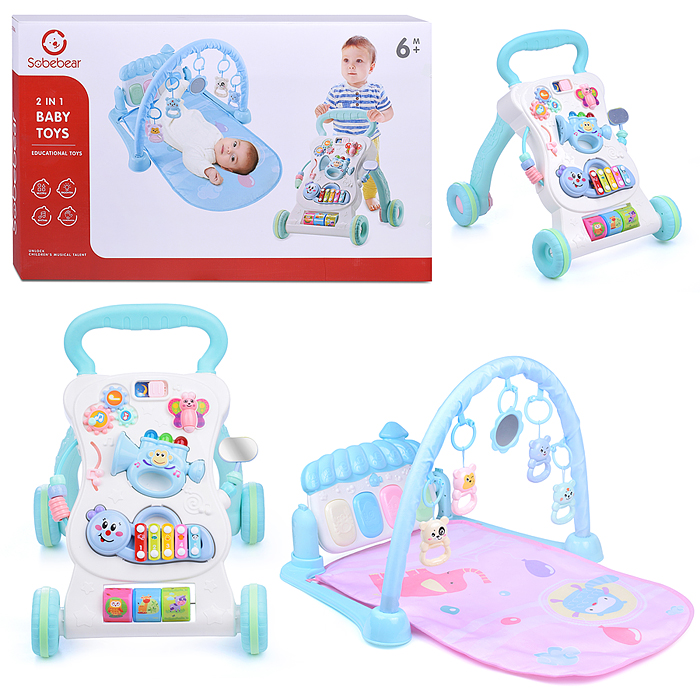 Ходунки YL610 2 в 1 "Довольный малыш" с развивающим ковриком и игровым центром, в коробке