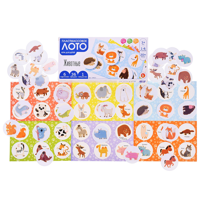Лото пластмассовое "Животные" Лото пластмассовое "Животные"