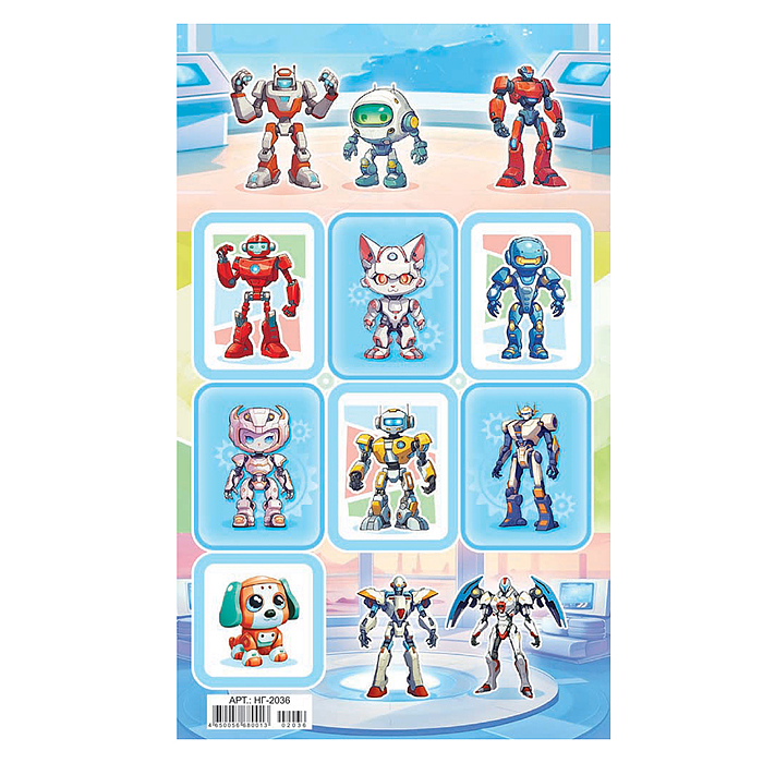 Наклейки (21 глиттер) "Роботы"