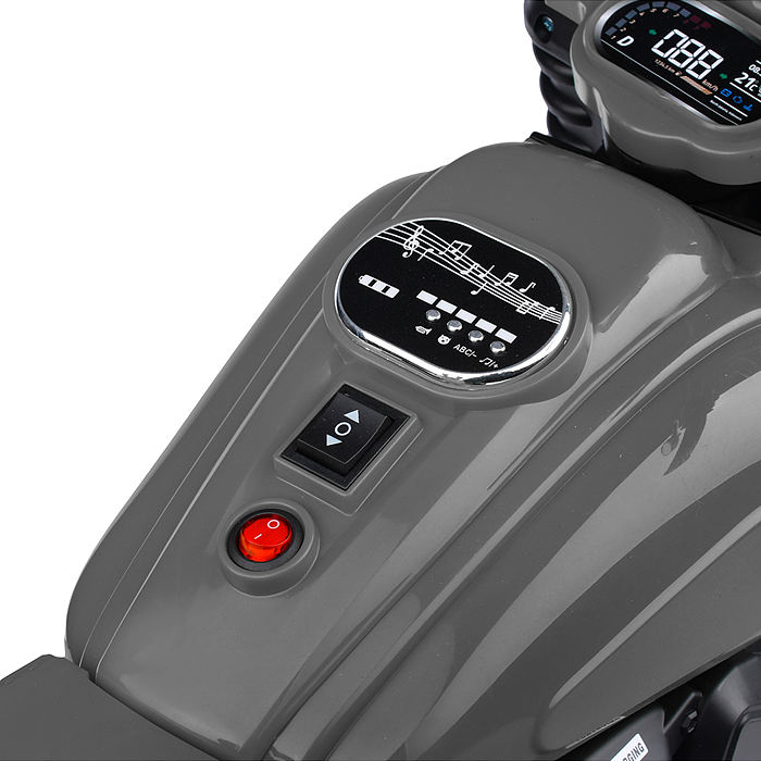 Мотоцикл U023429Y "Спорт байк" на аккумуляторе, в коробке (серый)