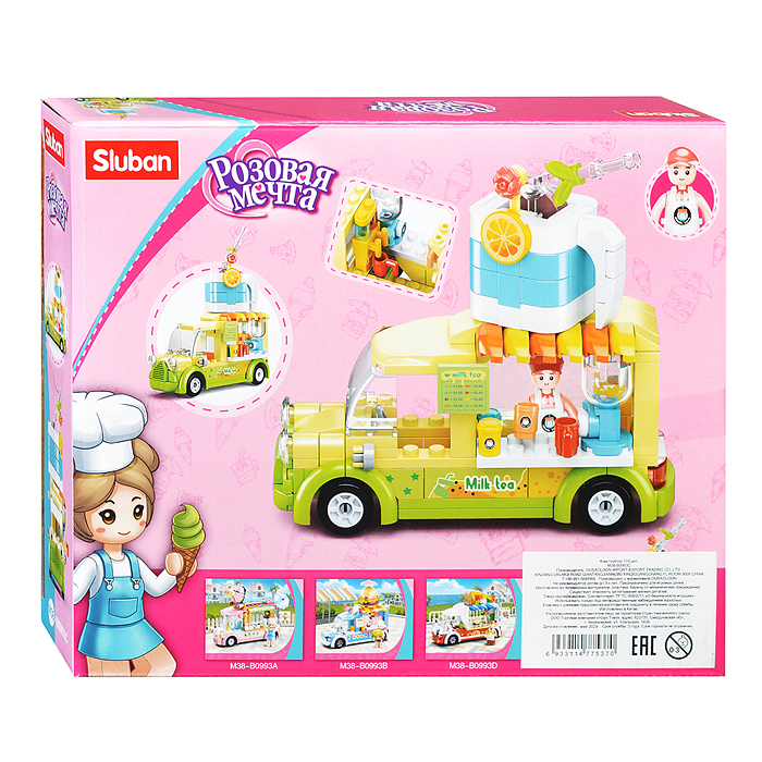 Конструктор M38-B0993C "Фургончик с напитками" (174 дет.)