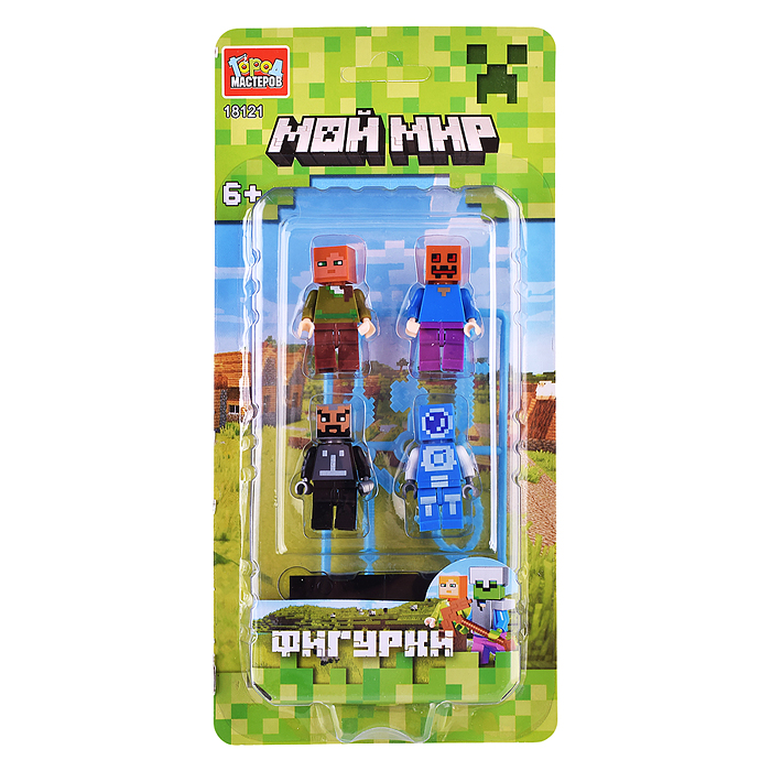 Конструктор "Мой мир" фигурки  4 шт. 