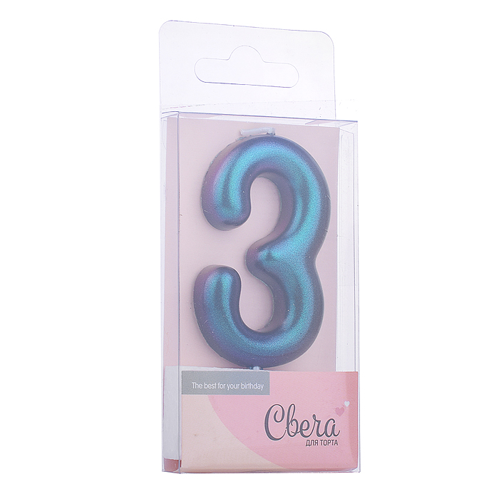 Свеча Цифра, 3, Фантом, Хамелеон, 4*6 + 2,5 см, 1 шт. с держат. Свеча Цифра, 3, Фантом, Хамелеон, 4*6 + 2,5 см, 1 шт. с держат.