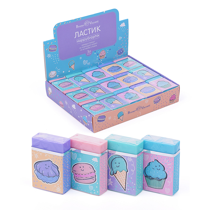 Ластик "HappyGraphix. My Sweet", 4 цвета Ластик "HappyGraphix. My Sweet", 4 цвета