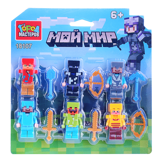 Конструктор "Мой мир" фигурки 6 шт. 