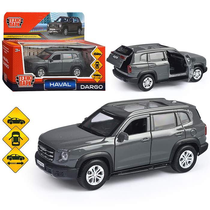 Машина металл Haval Dargo 12 см, (дв, багаж, темно-серый) инерц, в коробке Машина металл Haval Dargo 12 см, (дв, багаж, темно-серый) инерц, в коробке