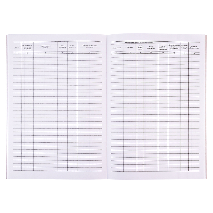 Фото к товару Журнал регистрации исходящих документов A4 (195х290 мм) 48 л, офсет 55-60 г/м², 90% белизна, обложка Журнал регистрации исходящих документов A4 (195х290 мм) 48 л, офсет 55-60 г/м², 90% белизна, обложка