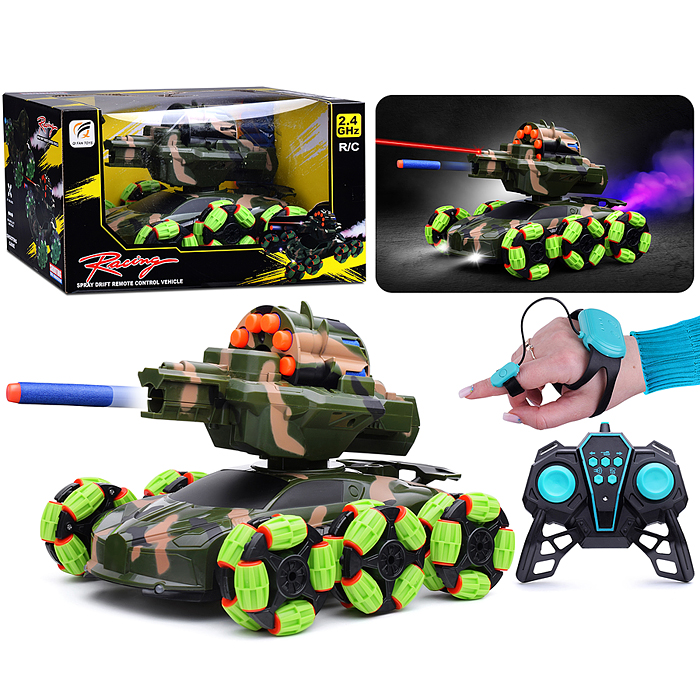 Машина QF665-12A "Rasing с пушкой-3" р/у, 27MHz, в коробке