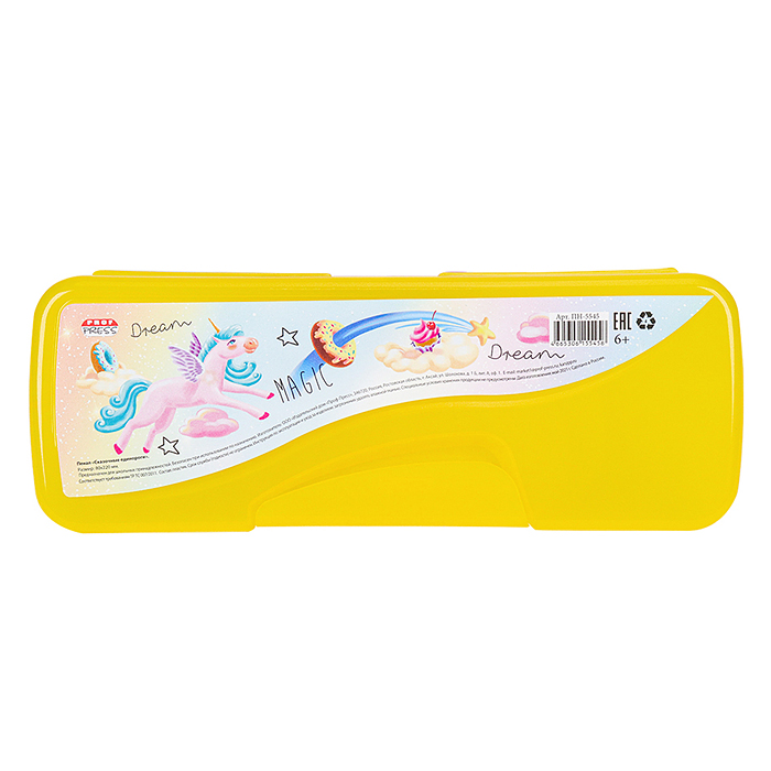 Пенал "Сказочные единороги" пластик Пенал "Сказочные единороги" пластик
