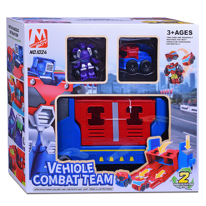 Фото к товару Гараж 1024 с катапультой и двумя машинками, в коробке Гараж 1024 с катапультой и двумя машинками, в коробке