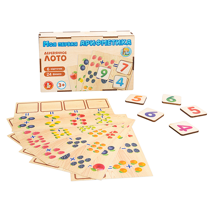Лото с деревянными фишками "Моя первая арифметика" (деревянная коробка) Лото с деревянными фишками "Моя первая арифметика" (деревянная коробка)