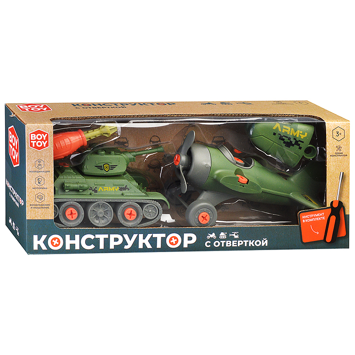 Конструктор BT0001-1 "Армия -1" с отвёрткой, в коробке