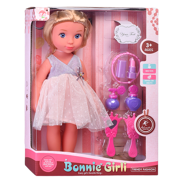 Кукла 12244 "Аврора" с аксессуарами, в коробке