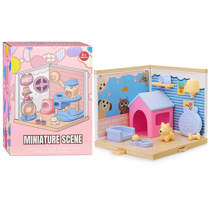 Набор 9974-2 "Мой Питомец" Щенок, в коробке Набор 9974-2 "Мой Питомец" Щенок, в коробке