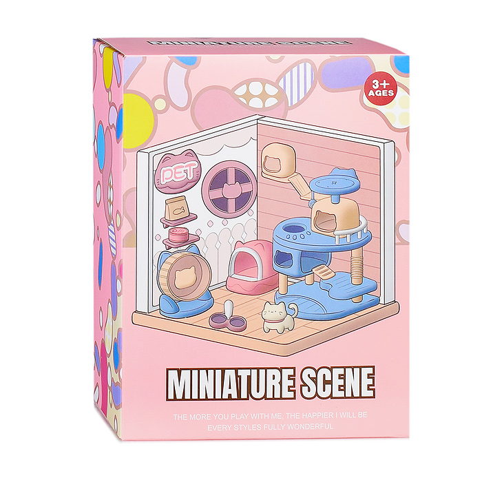 Набор 9974-2 "Мой Питомец" Щенок, в коробке