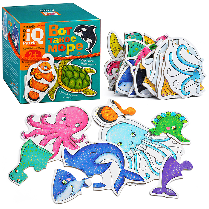 Для самых маленьких. 2+ Вот такое море