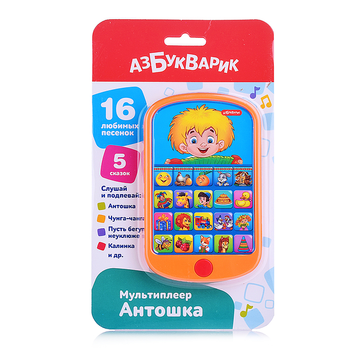 Антошка (Мульти плеер) 