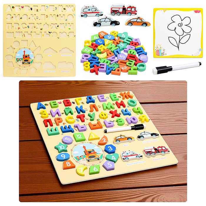 Игра развивающая D2017 "Алфавит+цифры" Игра развивающая D2017 "Алфавит+цифры"