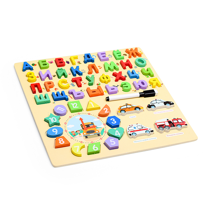 Игра развивающая D2017 "Алфавит+цифры"