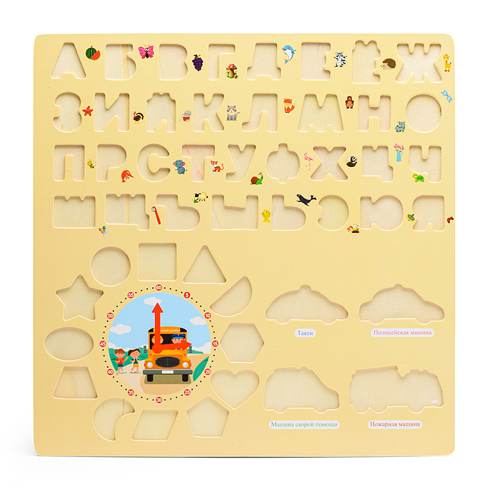 Игра развивающая D2017 "Алфавит+цифры"