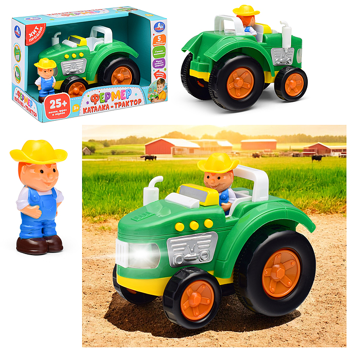 Каталка-трактор Фермер (25 песен, стихов и звуков) в коробке